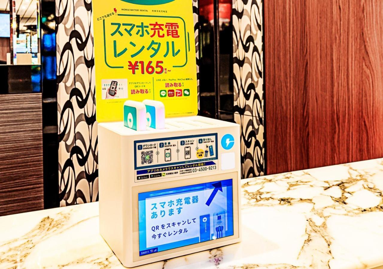 Hotel Apa Temma Ōsaka