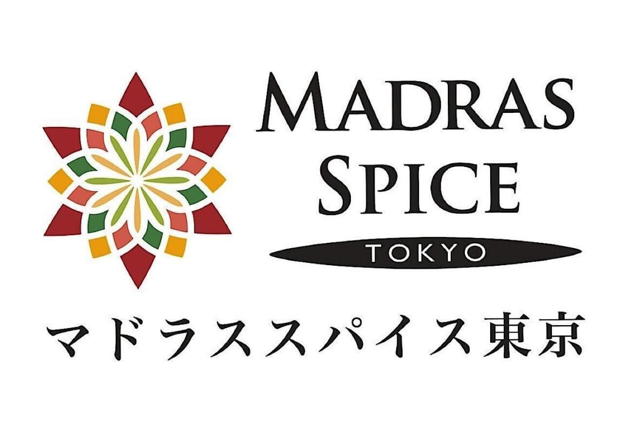 大阪天满apa酒店 3*