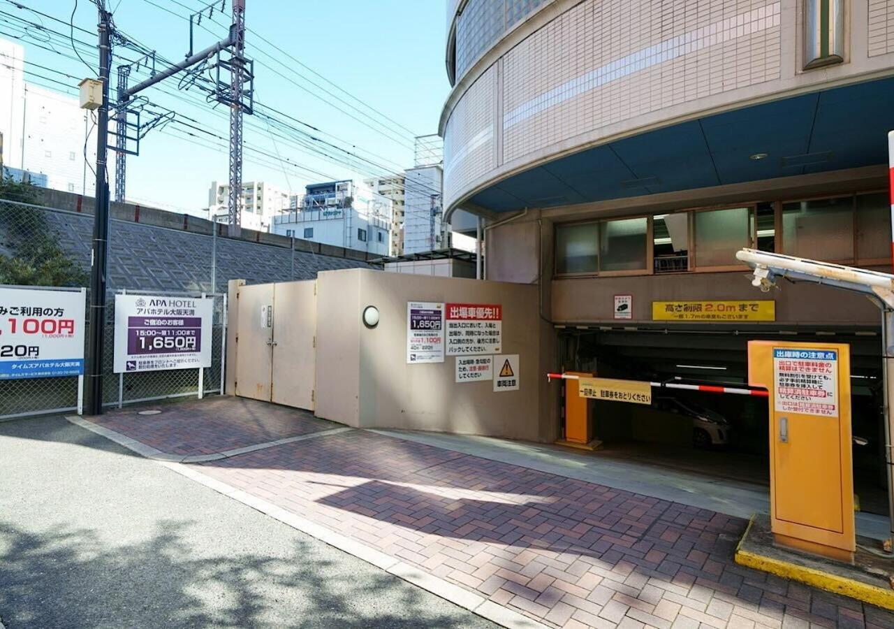 大阪天满apa酒店 3* 大阪