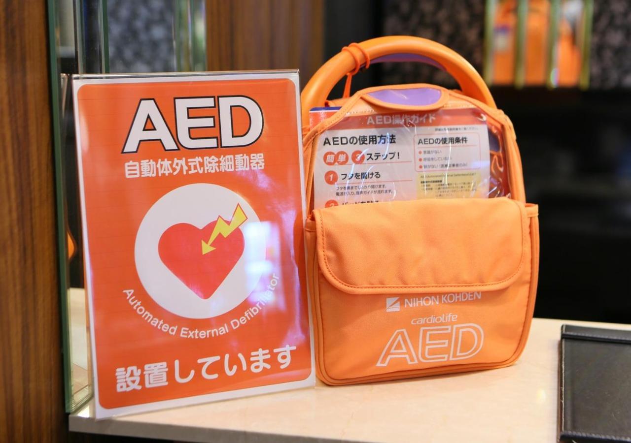 大阪天满apa酒店 酒店 大阪