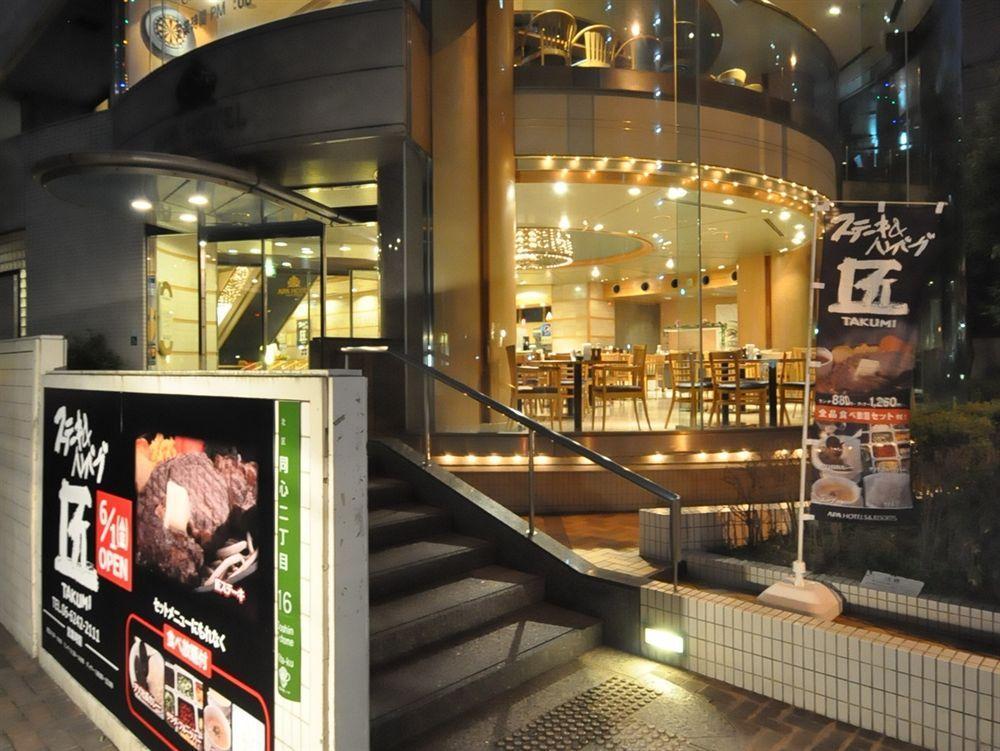 酒店 大阪天满apa酒店 3*